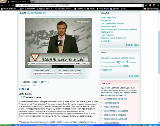 Нажмите на изображение для увеличения
Название: ScreenShot 14..jpg
Просмотров: 49
Размер:	47.5 Кб
ID:	2197