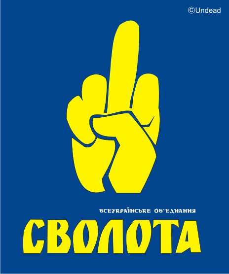 Нажмите на изображение для увеличения
Название: 573bc207652c.jpg
Просмотров: 86
Размер:	18.2 Кб
ID:	2202
