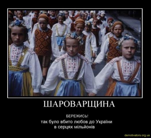 Название: 283821_276530-2.jpg
Просмотров: 125

Размер: 37.6 Кб