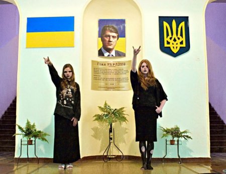Название: 1246274807_online_ua-50369.jpg
Просмотров: 103

Размер: 35.0 Кб