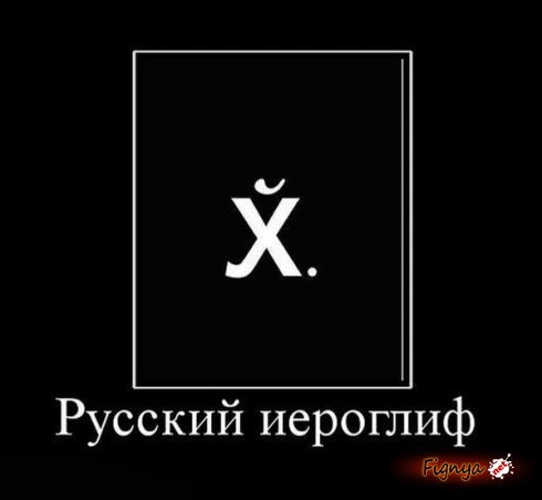 Название: 8.jpg
Просмотров: 85

Размер: 14.3 Кб