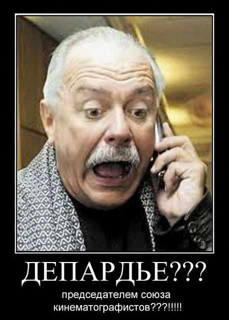 Нажмите на изображение для увеличения
Название: h_1357225249_2730867_e4904abc38.jpg
Просмотров: 37
Размер:	12.7 Кб
ID:	2276