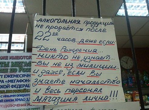 Нажмите на изображение для увеличения
Название: alk.jpg
Просмотров: 103
Размер:	39.4 Кб
ID:	2298