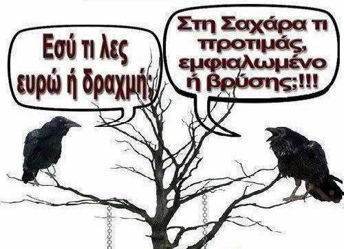 Название: 600020_10151263483827051_1975209551_n.jpg
Просмотров: 122

Размер: 43.6 Кб