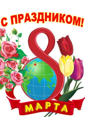 Название: 5fvucG8avA4.jpg
Просмотров: 108

Размер: 32.9 Кб