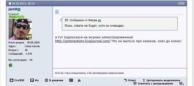 Нажмите на изображение для увеличения
Название: 01.jpg
Просмотров: 167
Размер:	26.2 Кб
ID:	2387