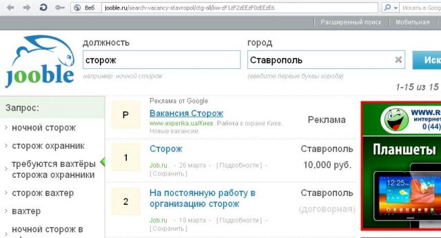 Название: vac.jpg
Просмотров: 94

Размер: 36.5 Кб