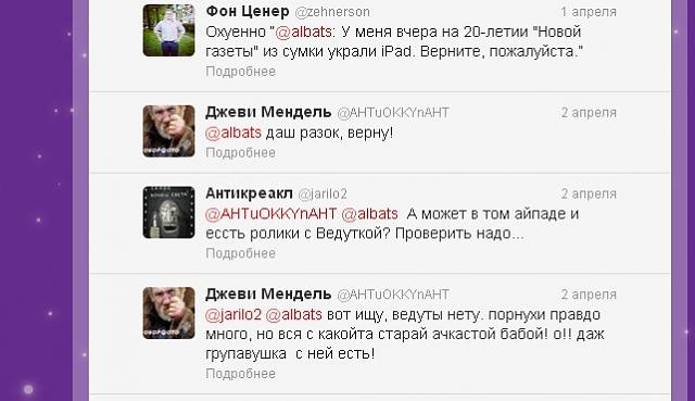 Нажмите на изображение для увеличения
Название: qqas.jpg
Просмотров: 45
Размер:	34.1 Кб
ID:	2392