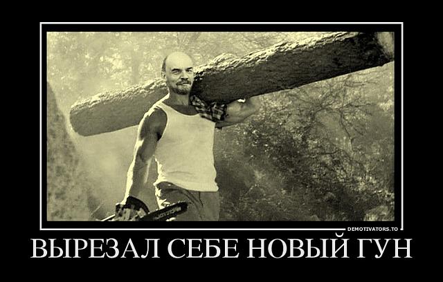 Нажмите на изображение для увеличения
Название: 872019_vyirezal-sebe-novyij-gun_demotivators_ru.jpg
Просмотров: 109
Размер:	38.2 Кб
ID:	2435