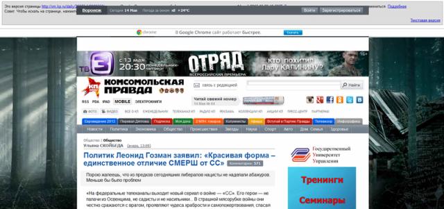 Название: kp-1.jpg
Просмотров: 86

Размер: 40.9 Кб