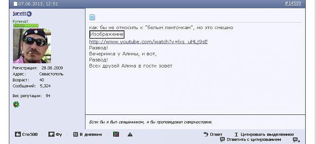 Нажмите на изображение для увеличения
Название: ScrSh2f3.jpg
Просмотров: 95
Размер:	22.7 Кб
ID:	2508