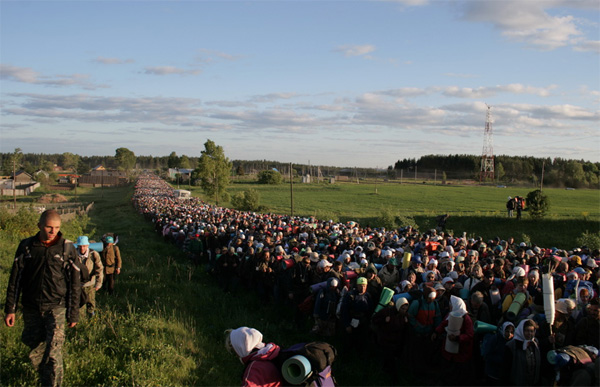 Нажмите на изображение для увеличения
Название: 060613-kresthod4.jpg
Просмотров: 41
Размер:	34.8 Кб
ID:	2518