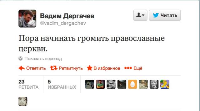 Название: 115143_original.jpg
Просмотров: 179

Размер: 24.2 Кб