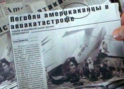Название: 3e8cb2391eee43a.jpg
Просмотров: 110

Размер: 30.9 Кб