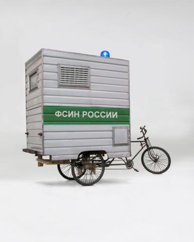 Название: велозак.jpg
Просмотров: 159

Размер: 16.4 Кб