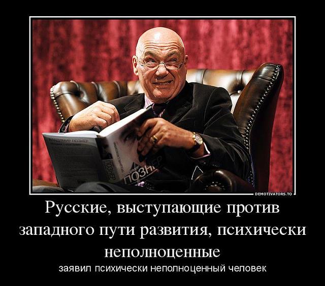 Нажмите на изображение для увеличения
Название: 1001091_1402044646679089_1931268276_n.jpg
Просмотров: 102
Размер:	39.5 Кб
ID:	2575