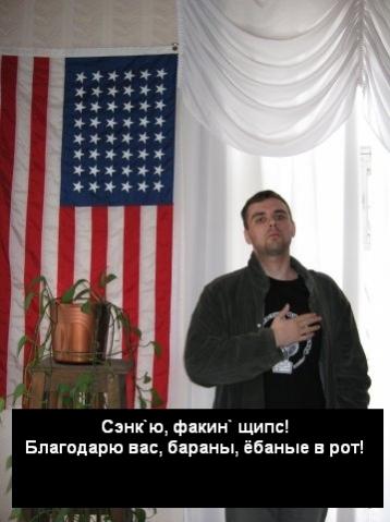 Название: БЁВ1.jpg
Просмотров: 136

Размер: 26.3 Кб