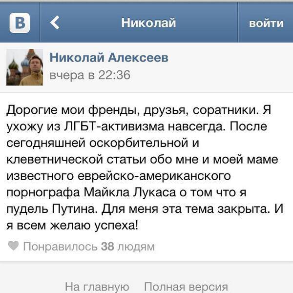 Нажмите на изображение для увеличения
Название: 1185279_408060849300573_735057902_n.jpg
Просмотров: 80
Размер:	40.1 Кб
ID:	2593
