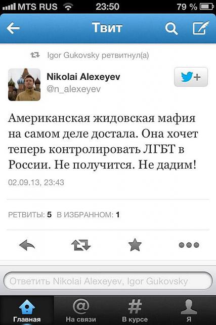 Нажмите на изображение для увеличения
Название: 1185933_389312734530497_693670110_n.jpg
Просмотров: 86
Размер:	25.2 Кб
ID:	2597