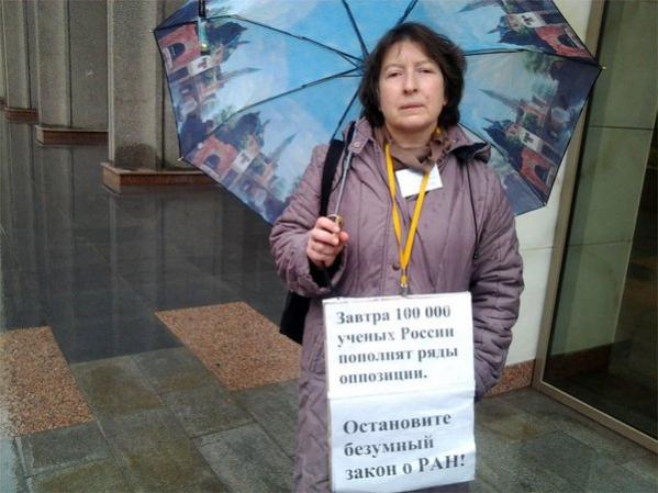 Название: 2.jpg.600x450_q85[1].jpg
Просмотров: 141

Размер: 43.3 Кб