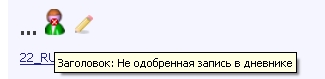 Название: qu.jpg
Просмотров: 171

Размер: 14.4 Кб