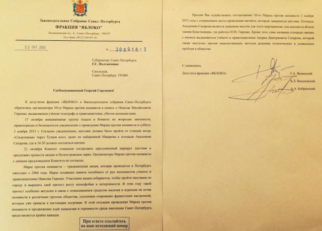 Название: foto.jpg
Просмотров: 79

Размер: 37.2 Кб