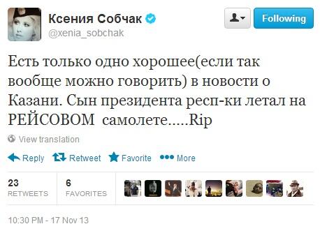 Название: BZSy4i5CUAASb81.jpg large.jpg
Просмотров: 85

Размер: 26.4 Кб