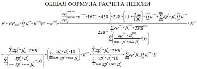 Название: 8338891.jpg
Просмотров: 98

Размер: 23.1 Кб