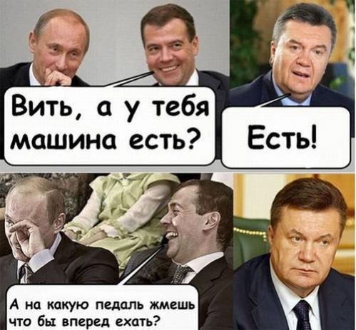 Название: medvedev-putin-0-01.jpg
Просмотров: 82

Размер: 44.7 Кб