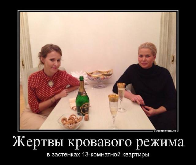 Нажмите на изображение для увеличения
Название: 1470092_549828075106474_214074586_n.jpg
Просмотров: 45
Размер:	30.5 Кб
ID:	2699