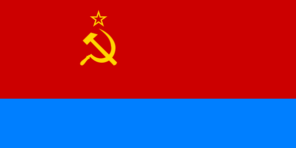 Нажмите на изображение для увеличения
Название: 600px-Flag_of_Ukrainian_SSR.svg.jpg
Просмотров: 54
Размер:	6.0 Кб
ID:	2720
