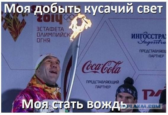 Название: 537792_485076878272408_675851976_n.jpg
Просмотров: 290

Размер: 37.1 Кб