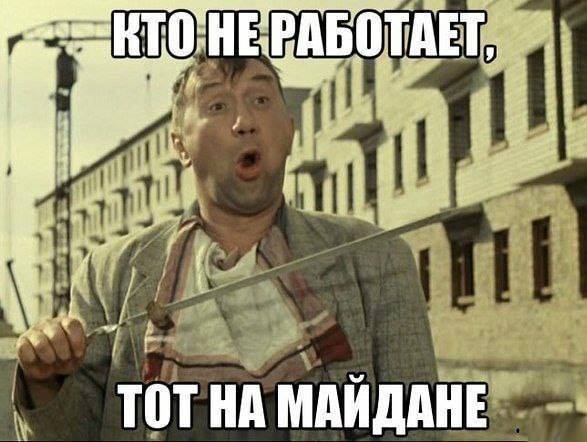 Название: 1497581_599861216754381_1620388046_n.jpg
Просмотров: 250

Размер: 44.7 Кб