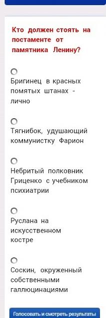 Нажмите на изображение для увеличения
Название: image.jpg
Просмотров: 101
Размер:	11.6 Кб
ID:	2796