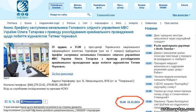 Нажмите на изображение для увеличения
Название: 92640535.jpg
Просмотров: 57
Размер:	48.0 Кб
ID:	2832
