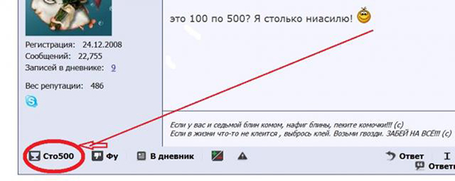 Нажмите на изображение для увеличения
Название: 11.jpg
Просмотров: 28
Размер:	20.8 Кб
ID:	2847