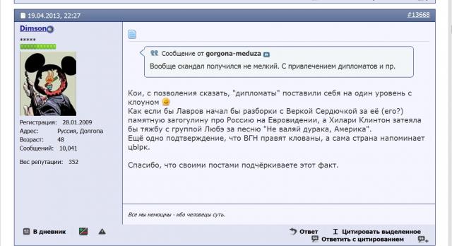 Название: 11.jpg
Просмотров: 125

Размер: 37.2 Кб