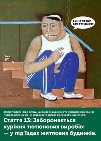 Название: kZPKGlR-CsI.jpg
Просмотров: 58

Размер: 31.5 Кб