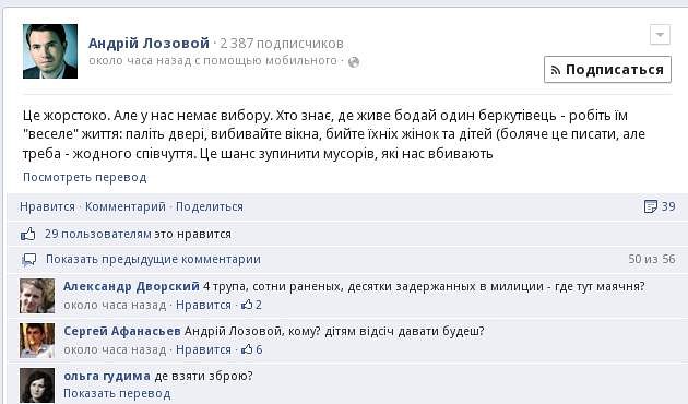 Название: getImage (7).jpg
Просмотров: 101

Размер: 42.5 Кб