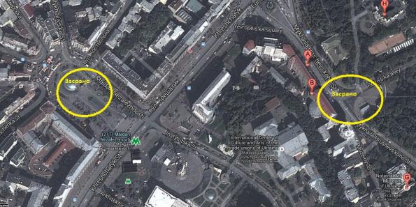 Название: Zasranci.jpg
Просмотров: 33

Размер: 50.3 Кб