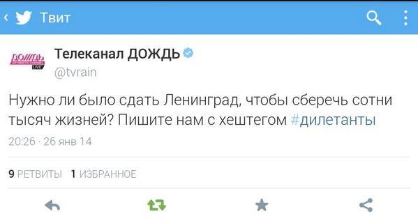 Название: 15642_579817312107550_764411929_n.jpg
Просмотров: 174

Размер: 18.4 Кб