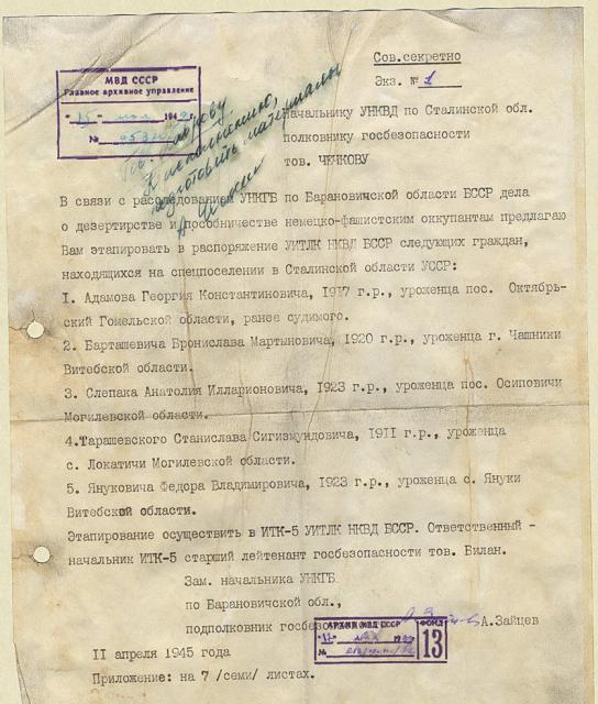 Нажмите на изображение для увеличения
Название: EOaYZ.jpg
Просмотров: 57
Размер:	32.0 Кб
ID:	2998
