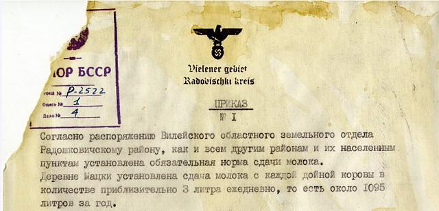 Нажмите на изображение для увеличения
Название: d4Ru.jpg
Просмотров: 53
Размер:	31.6 Кб
ID:	2999