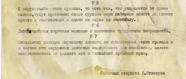 Нажмите на изображение для увеличения
Название: AZ5VO.jpg
Просмотров: 53
Размер:	28.3 Кб
ID:	3000