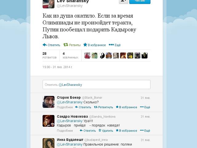 Нажмите на изображение для увеличения
Название: image.jpg
Просмотров: 179
Размер:	33.4 Кб
ID:	3002