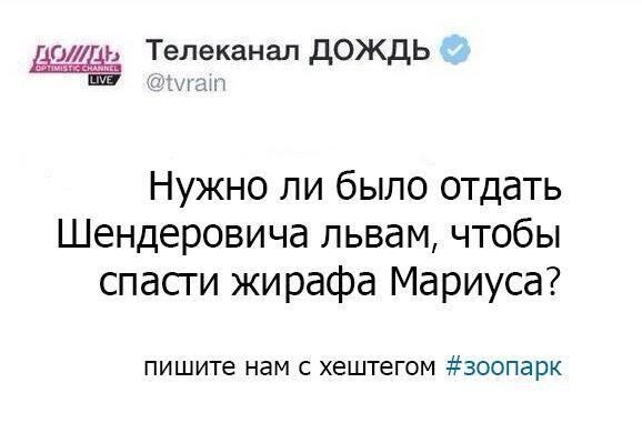 Название: image.jpg
Просмотров: 108

Размер: 43.5 Кб