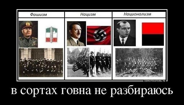 Нажмите на изображение для увеличения
Название: 60441_v-sortah-govna-ne-razbirayus_demotivators_to.jpg
Просмотров: 47
Размер:	38.4 Кб
ID:	3098