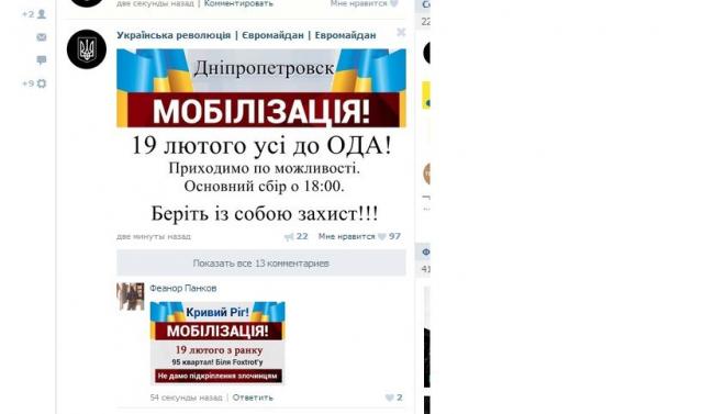 Название: i7sTRR0bghQ.jpg
Просмотров: 95

Размер: 26.3 Кб