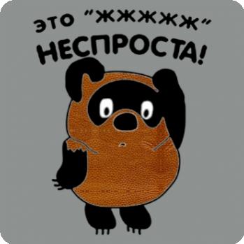 Название: pvmr558.jpg
Просмотров: 125

Размер: 13.7 Кб