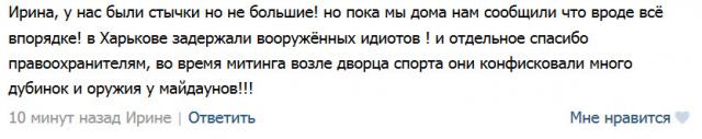 Название: madi.jpg
Просмотров: 91

Размер: 16.2 Кб